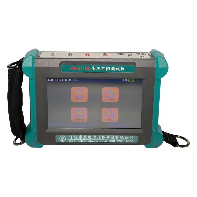 Wikkelweerstandstest van transformator1